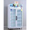Tủ Mát 2 Cánh – Nhật Bản -Sanden Intercool – Nhập Khẩu 100% Thái Lan – MPM 0753