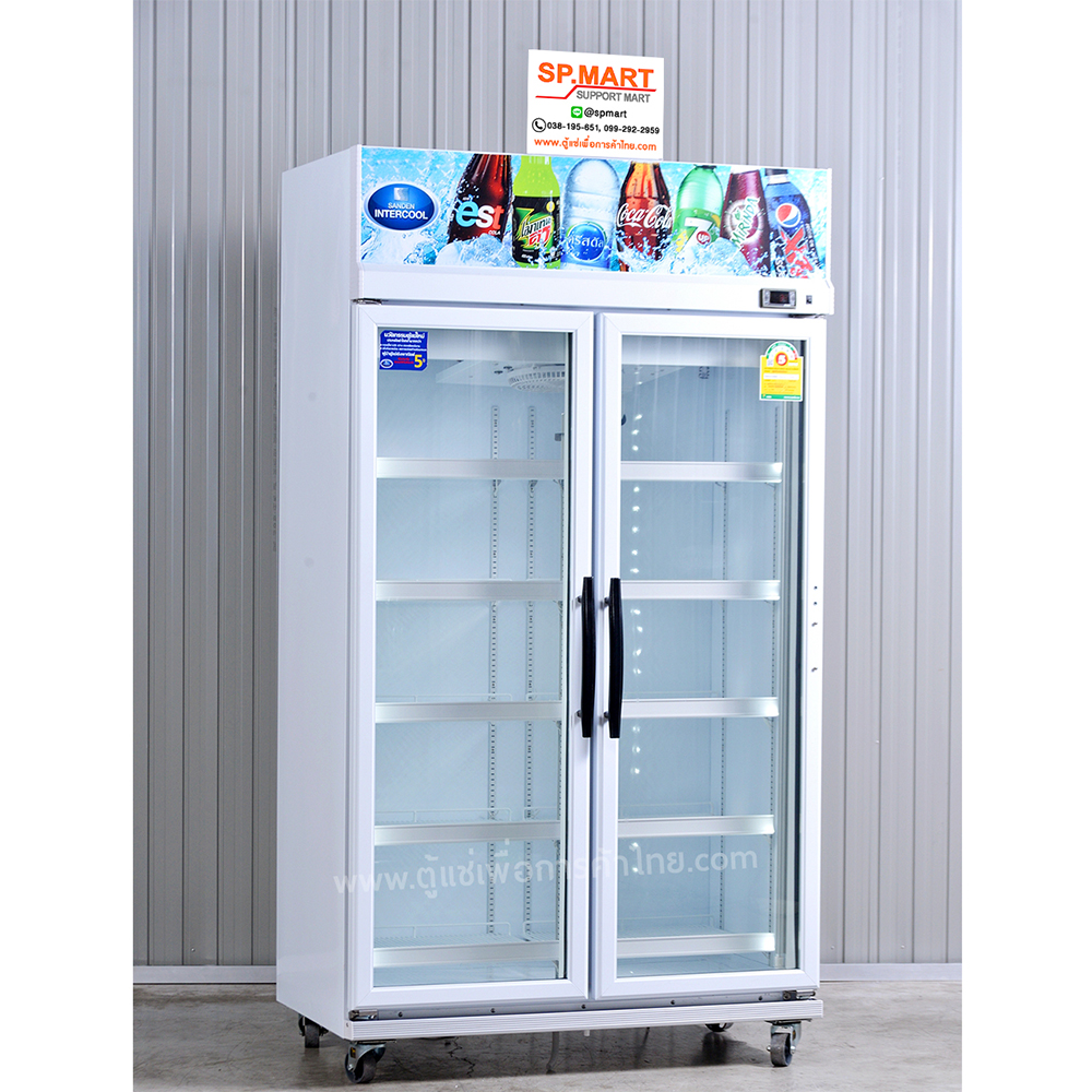 Tủ Mát 2 Cánh – Nhật Bản -Sanden Intercool – Nhập Khẩu 100% Thái Lan – MPM 0753