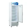 Tủ mát Alaska 525 lít LC-525C (Dàn đồng, sưởi kính bằng hơi nóng) – ảnh 1