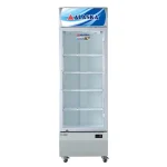 So sánh sản phẩm - Chính Hãng Giá Sỉ
